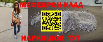 mix Бугуруслан