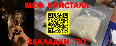 mix Бугуруслан