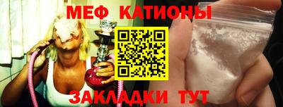 a pvp Будённовск
