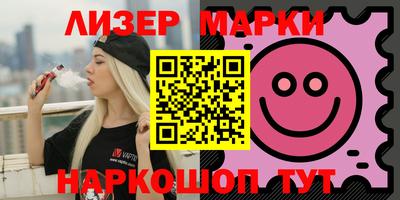 a pvp Будённовск