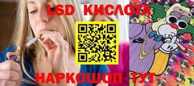 mix Бугуруслан