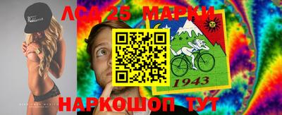 mix Бугуруслан