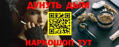 a pvp Будённовск