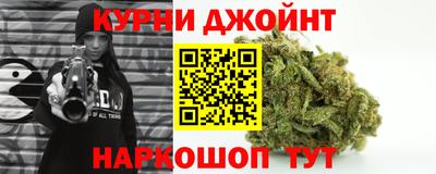 a pvp Будённовск