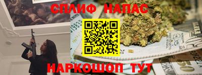 a pvp Будённовск