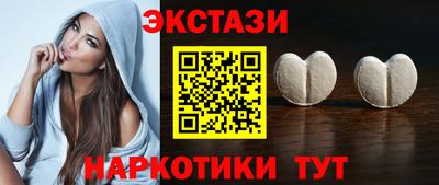 mix Бугуруслан