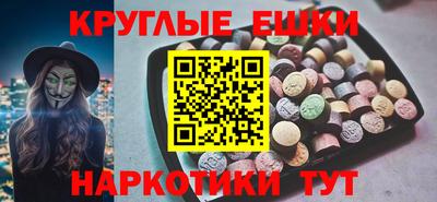 a pvp Будённовск