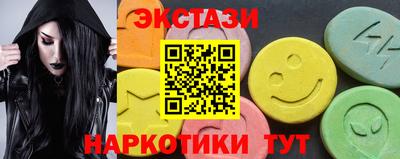 a pvp Будённовск