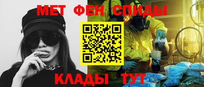 a pvp Будённовск