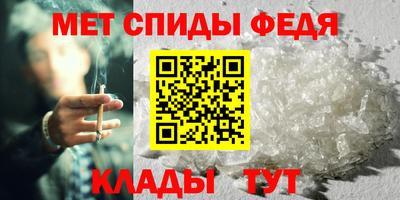 синтетический гашиш Бузулук