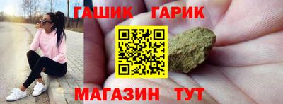 a pvp Будённовск