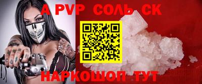 mix Бугуруслан