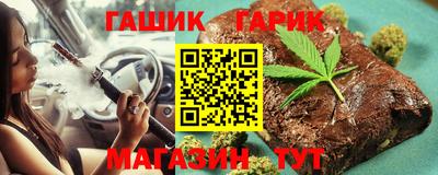 a pvp Будённовск