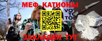 mix Бугуруслан