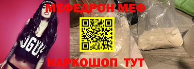 mix Бугуруслан